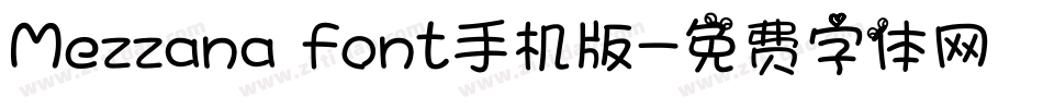 Mezzana font手机版字体转换